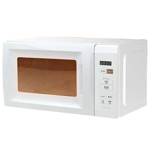 たのめーる】YAMAZEN 電子レンジ 17L ホワイト YRM-HF171(W) 1台の通販