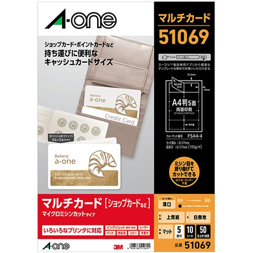 Adoni様用ホワイトデーカード il_1080xN.5802471916_nyz2.jpg