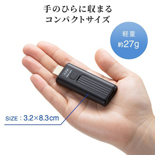 たのめーる】サンワサプライ ワイヤレスHDMIエクステンダー VGA-EXWHD9