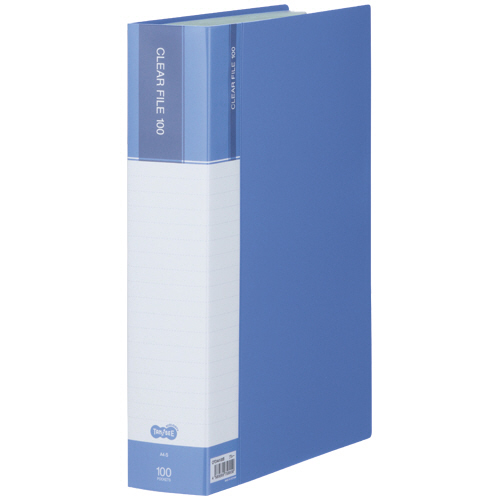 在庫1点のみ！！】タワレコ 囀る 限定 クリアファイルセット 矢代