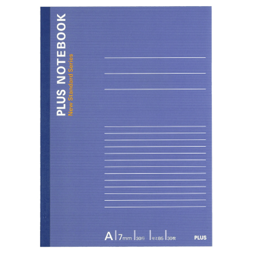 たのめーる】プラス ノートブック(カラーアソートパックノート) A4 A罫