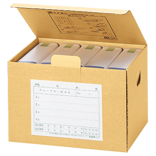たのめーる】ライオン事務器 文書保存箱 A4・B4用 内寸W393×D314