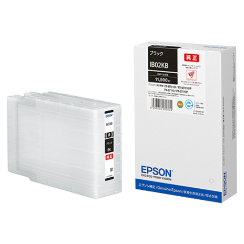 超値下⭐︎訳アリ未使用EPSON インクIB02KB/CB/MB/YB 4色17個 訳アリ未
