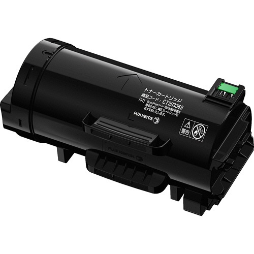 楽天市場】富士ゼロックス用 CT203092 トナーカートリッジ15K 互換