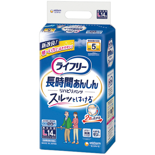 たのめーる】アズワン タオルウォーマー 20L(おしぼり約70本) KDA-20S