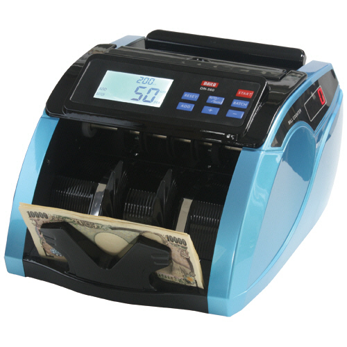 アウトレット 両替機 グローリーEMS-7識別機 ビルバリ 令和6年新札対応