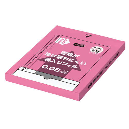 たのめーる】TANOSEE 書類が抜け落ちにくいクリアファイル用リフィル