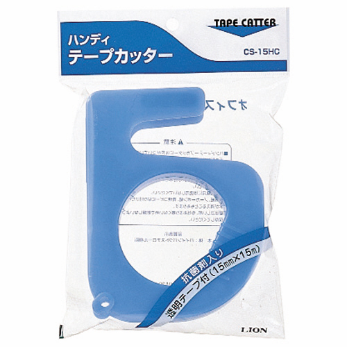 たのめーる】ライオン事務器 ハンディテープカッター ブルー テープ1巻