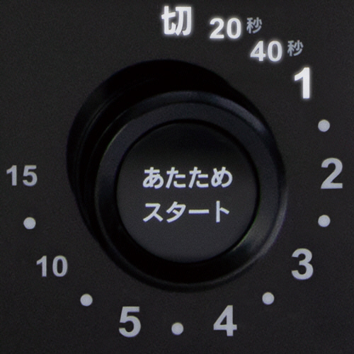 たのめーる】ZEPEAL ヘルツフリー単機能電子レンジ 17L AR-G17L 1台の通販
