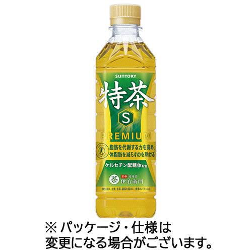 たのめーる】サントリー 伊右衛門 特茶s 緑茶 500mL ペットボトル 1