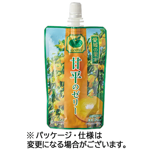 えひめ中央農協 伊予柑飲むゼリー 45本 果肉つぶつぶ入り えひめ中央