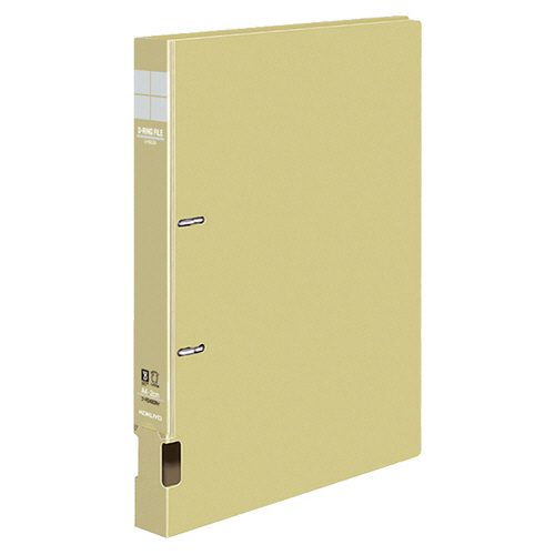 20冊セット リング式ファイル ダークグレー 20冊セット リング式