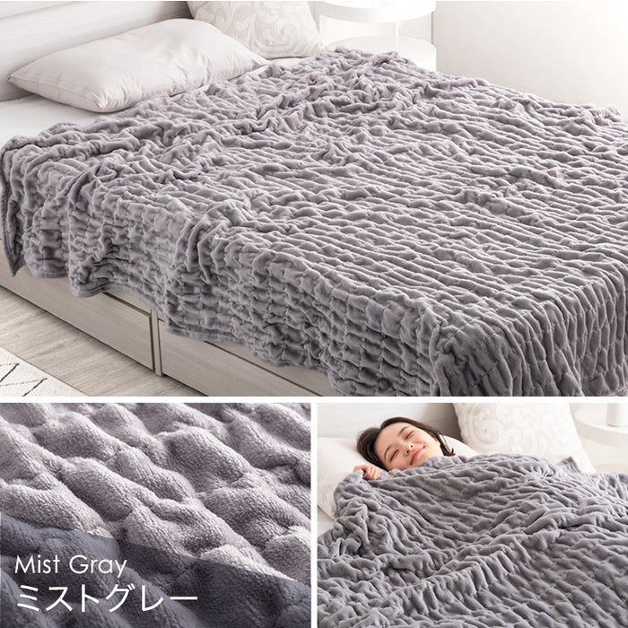 ダブル] くしゅぽかケット 発熱コットン ブランケット 洗える 毛布