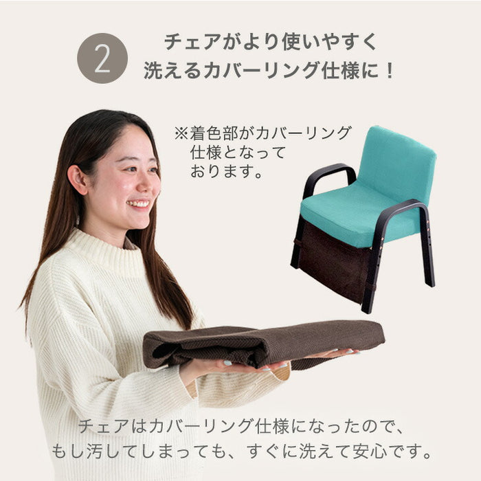 3点セット] 60×50cm パーソナルこたつ デスク チェア 専用掛布団 ハイ