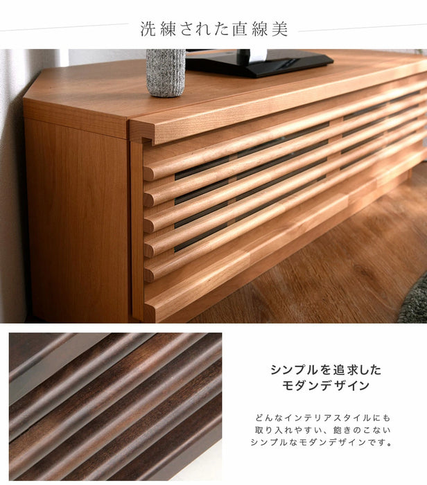 幅100cm アルダー無垢 国産 完成品 コーナーテレビ台 ナチュラル