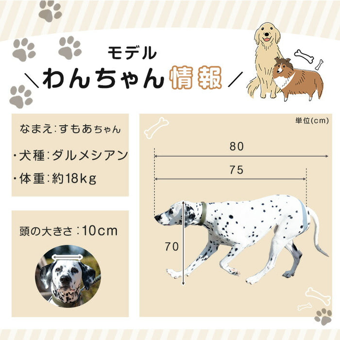 スロープ付き ペットカート 大型犬対応 耐荷重60kg 折り畳み 洗える座