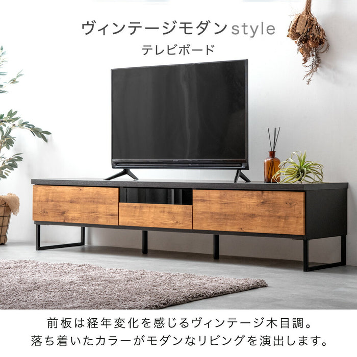 幅180cm］ ヴィンテージ調テレビ台 国産 完成品 引き出し付 【超大型