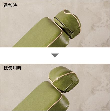 Vintage alt ＋ | タカラベルモント