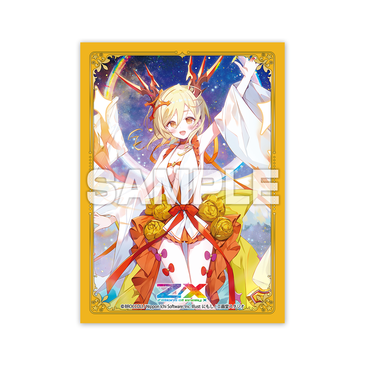 ジロウ】スロサミ2025 イベント限定トレカ 全種コンプリートセット