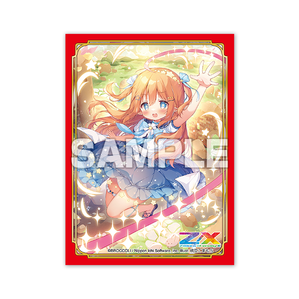 アカギ トレーディングカード スリーブ 2個セット アカギ