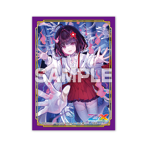 商品詳細 | トレカアイテムくじOnline