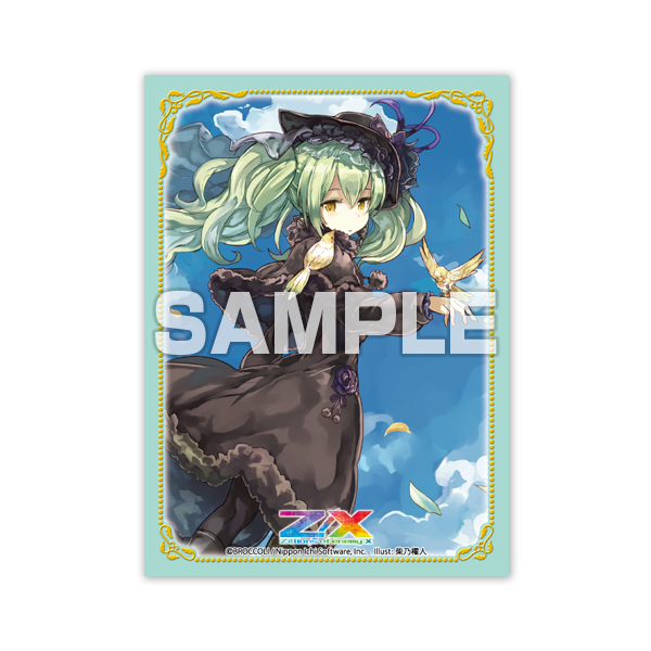 OCICA リューリオンプレイマット OCICA リューリオンプレイマット