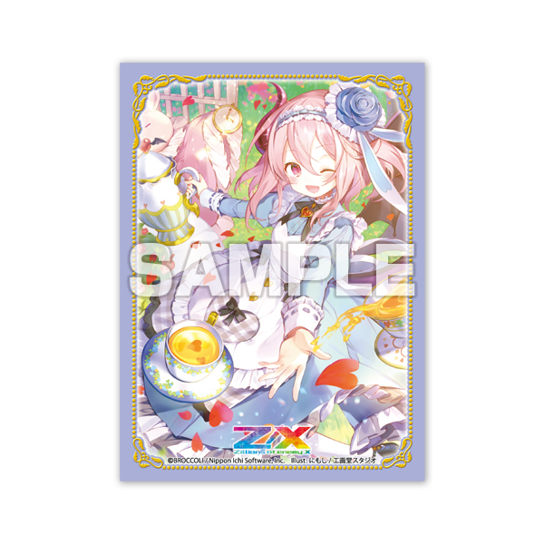 超CS 策士のシダン ニャハン プレイマットとスリーブ 超CS 策士の