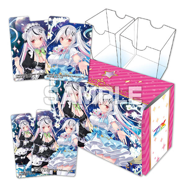 き*ん様 プリズムコネクト 閃乱カグラ スリーブ ストレイジセット き