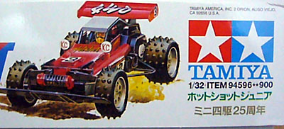 ZOZOTOWN限定ホットショットJr.が到着しました - TEA-League | ミニ四