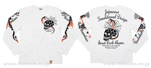 髑髏蛇 | ロングスリーブ Tシャツ | 爆烈爛漫娘（B-R-M） | 和柄