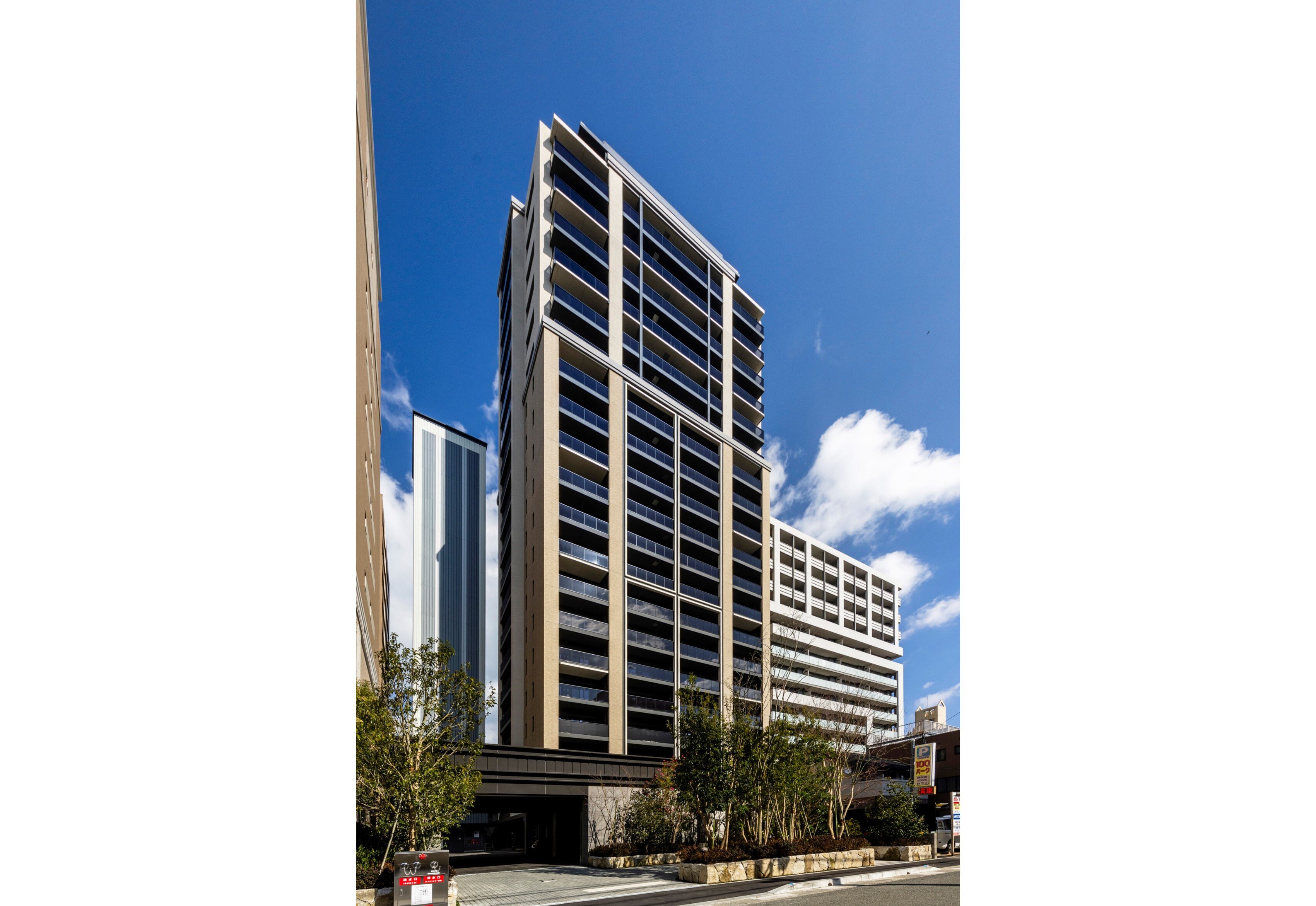 及*川様 巨大天門 構築済み 及*川様 巨大天門 構築済み 及*川様 巨大