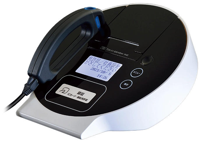 mayu様 確認用 Muu様確認用 Sayu様確認用 さゆ様確認用 s様確認用 ZX-S/M