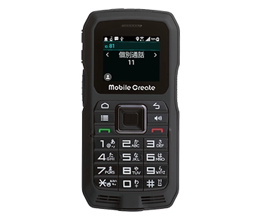 IM-550 IP無線 モバイルクリエイト