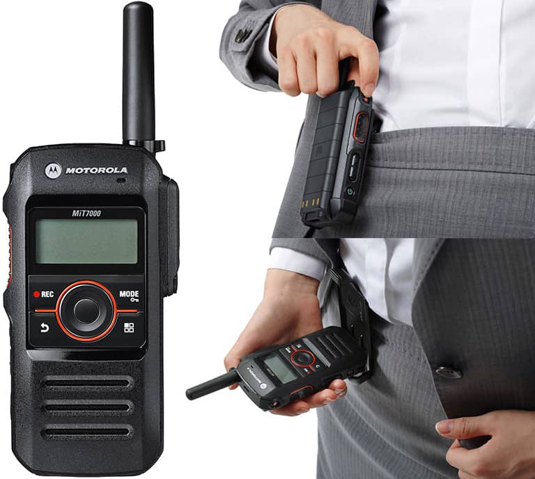 モトローラ デジタル簡易無線 免許局 トランシーバー MiT7000 4台