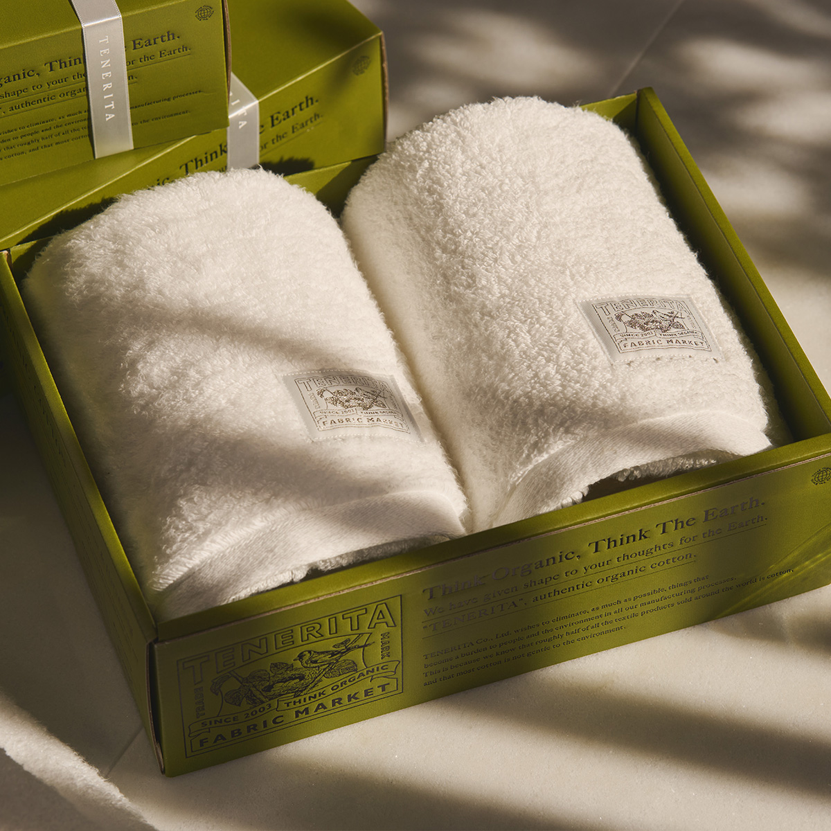 ロイヤルエクストラリッチ バスタオルロング(FREE ホワイト): タオル