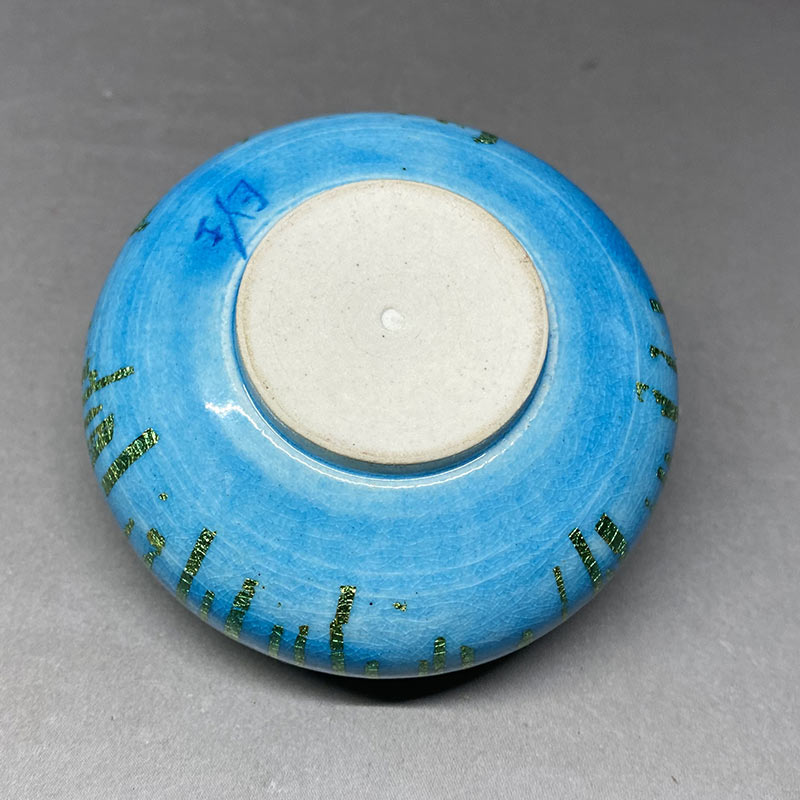 小野珀子 秞裏金彩水滴 県無形文化保持者 小野珀子 秞