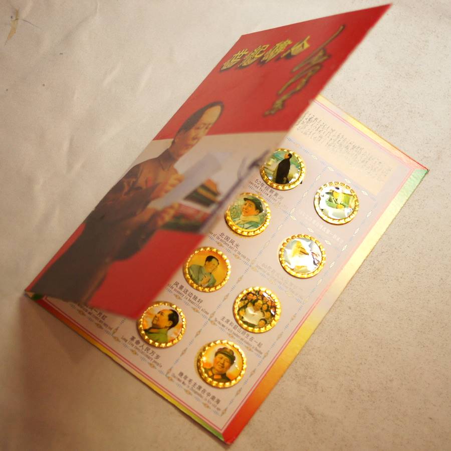 毛沢東 ピンバッジ セット 89個 000000003306_Rnnoy3c.jpg