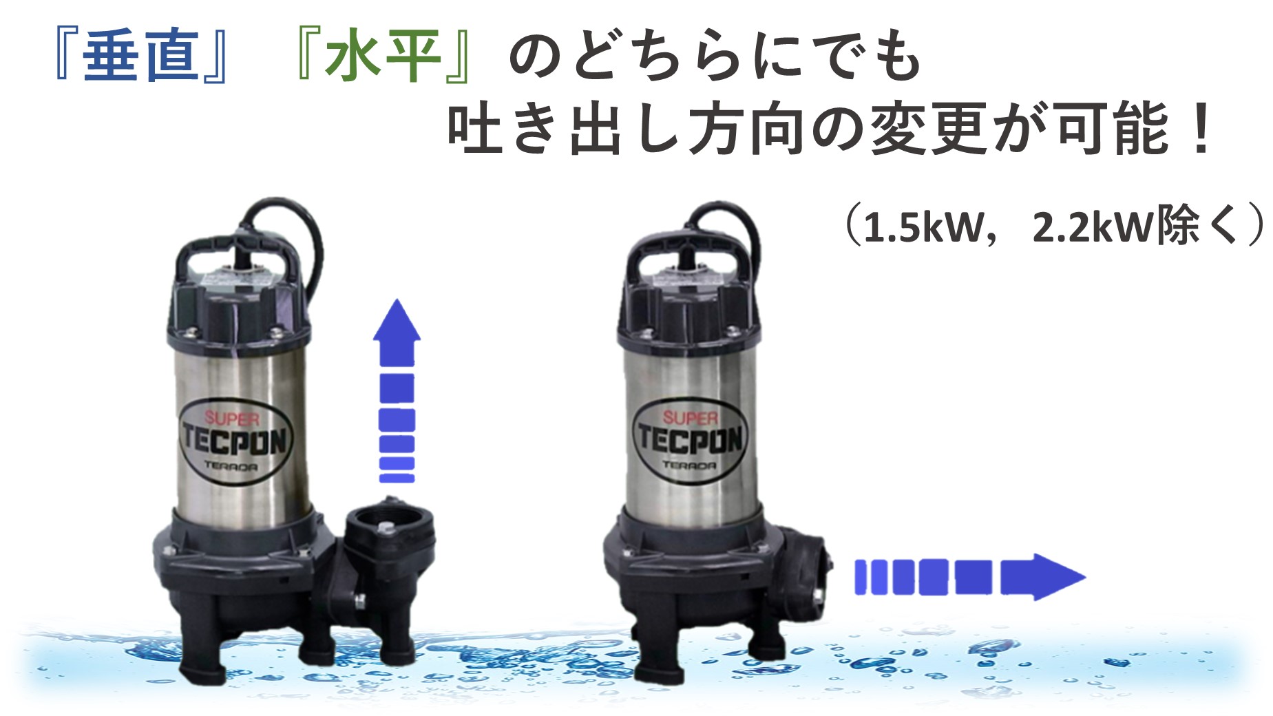 TERAL(テラル)製・シロッコファン[CLF6-NO.2-TH-L-RS-DI]・中古