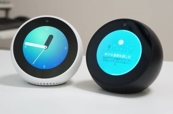 スマートディスプレイ】日本版Amazon Echo Spotレビュー。もう画面なし