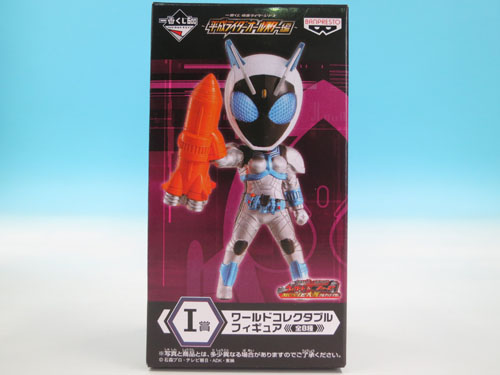 ドラゴンボール改 ワーコレ ワールドコレクタブルフィギュアvol.2