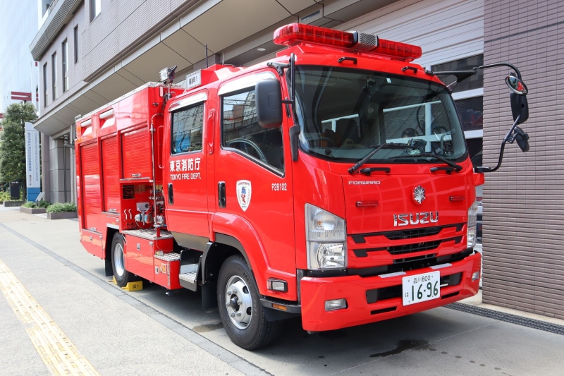 鍛冶町1小隊（2t水槽付ポンプ車） | 東京消防庁