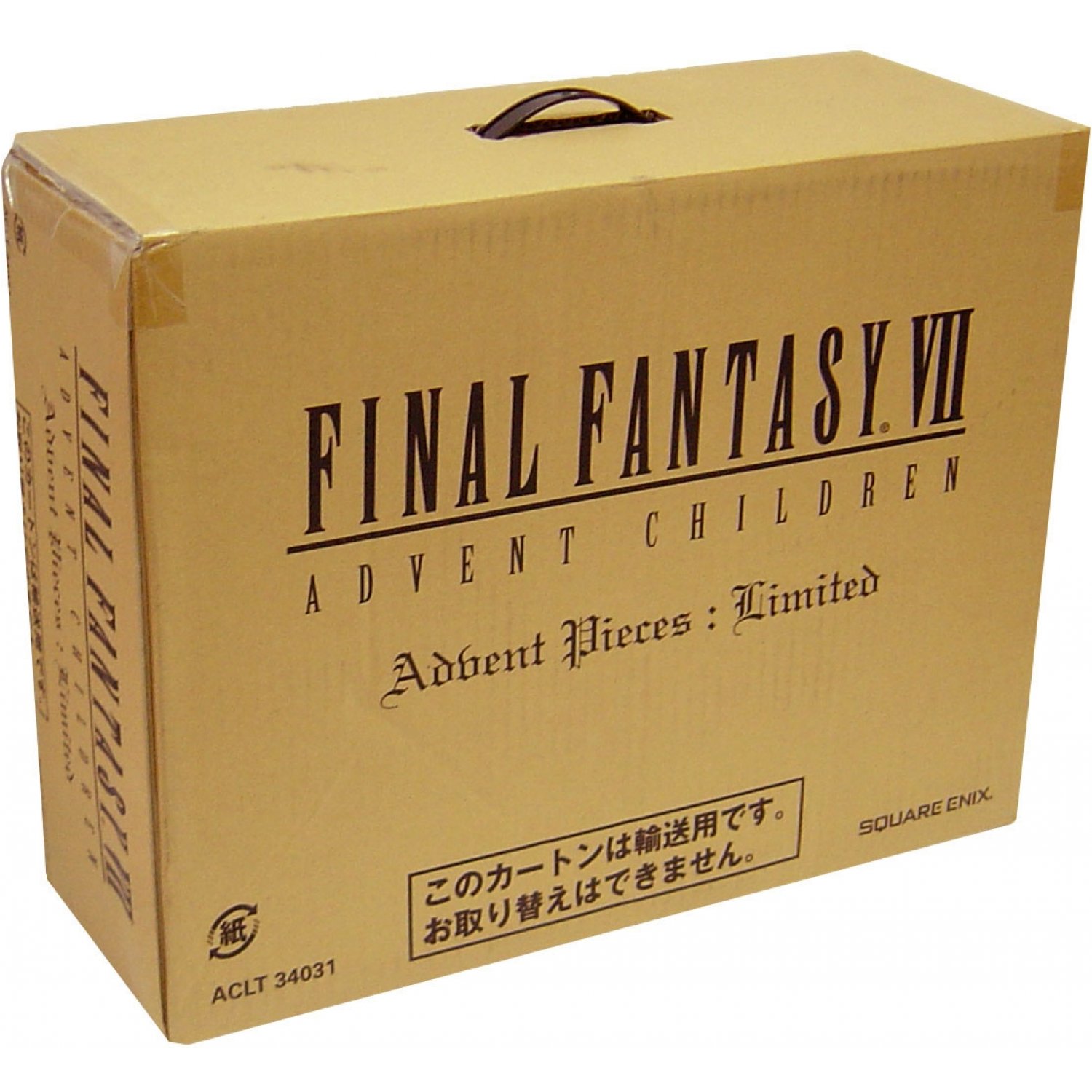 ゲームキャラクター FINAL FANTASY VII Advent Pieces: Limited FINAL