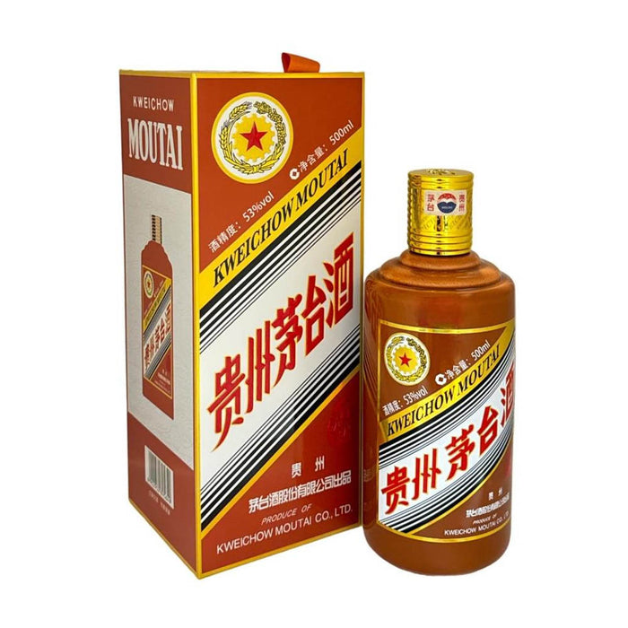 CNY2026 Sale) Kweichow Moutai (Dragon Year) ABV 53% 500ml — The