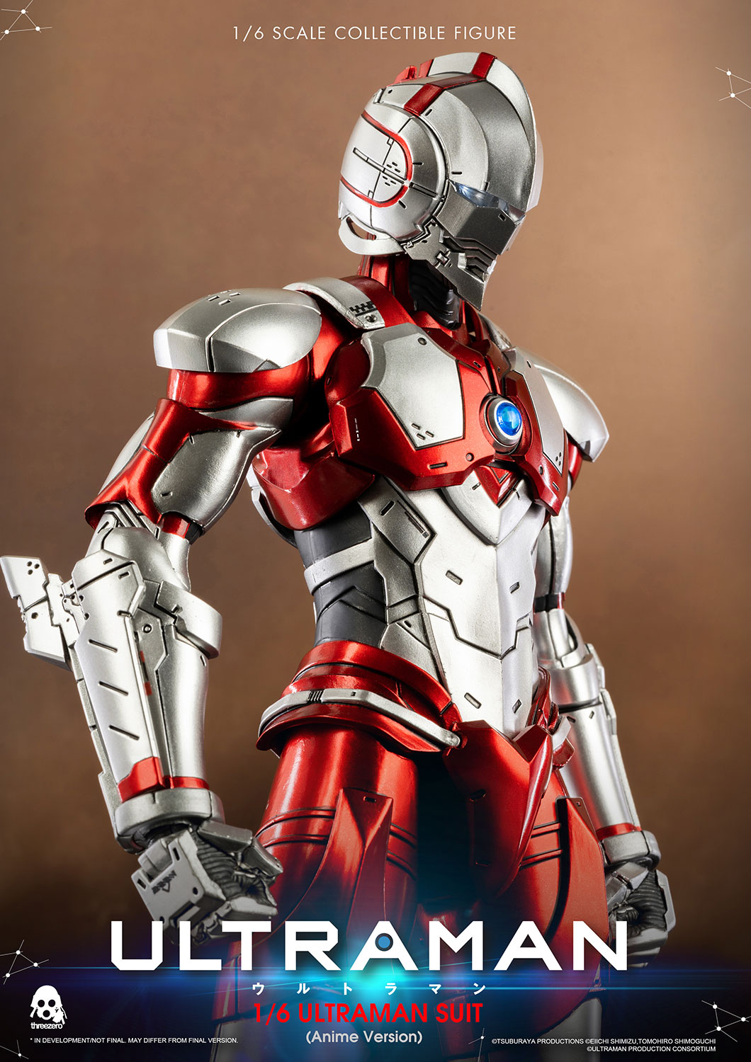 Anime 'ULTRAMAN'FigZero 1/6 ULTRAMAN SUIT (Anime Version