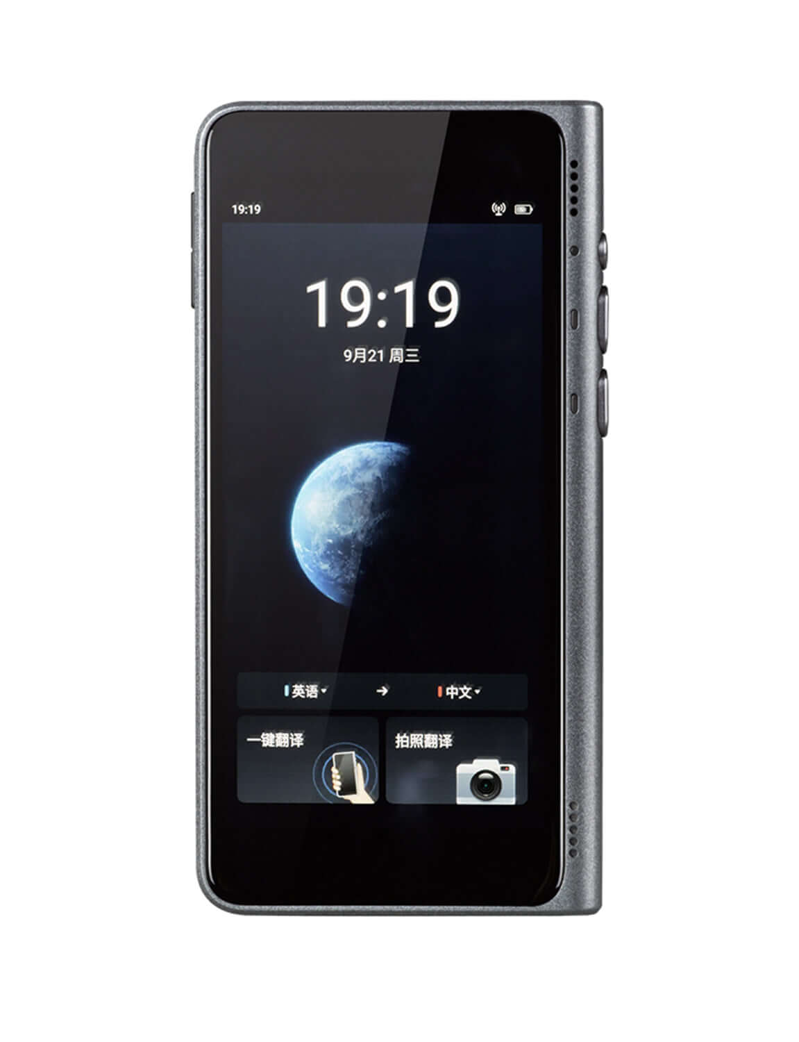 Fluentalk by Timekettle T1 翻訳機 – Timekettle JP