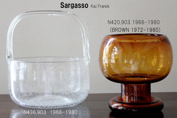 Kaj Franck カイフランク Sargasso サルガッソ 花瓶 mucl 安い