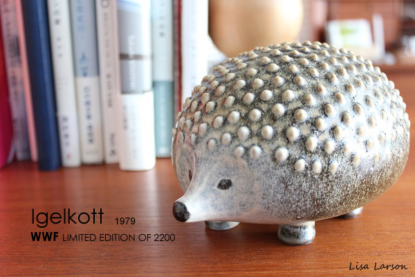 Lisa Larson リサラーソン Igelkott WWF ハリネズミ