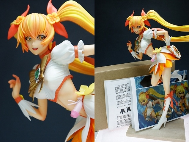 TINAMI - ［モデル］キュアサンシャイン プリキュア SeeKnack