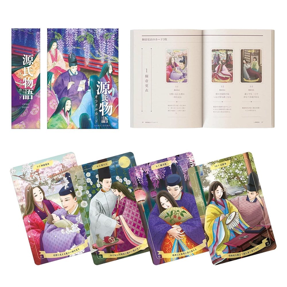 送料無料 占い カード タロット オラクル 源氏物語オラクルカード The