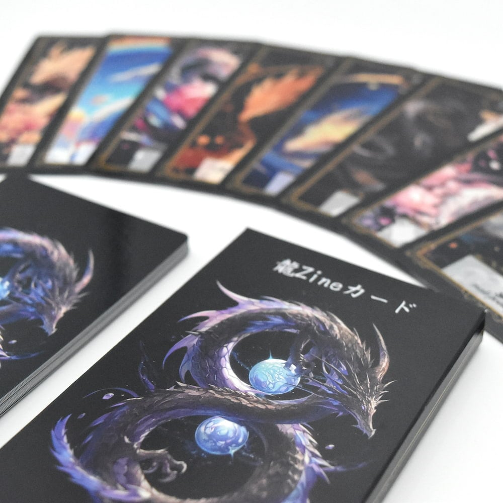 龍Zineカード - Ryu Zine Card の通販 - TIRAKITA.COM